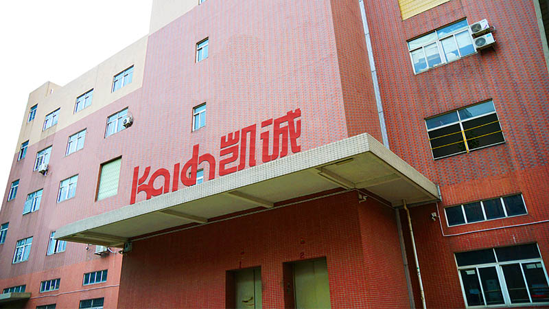 Foshan City Shunde District Kaicheng Plastic Hardware Co., Ltd.