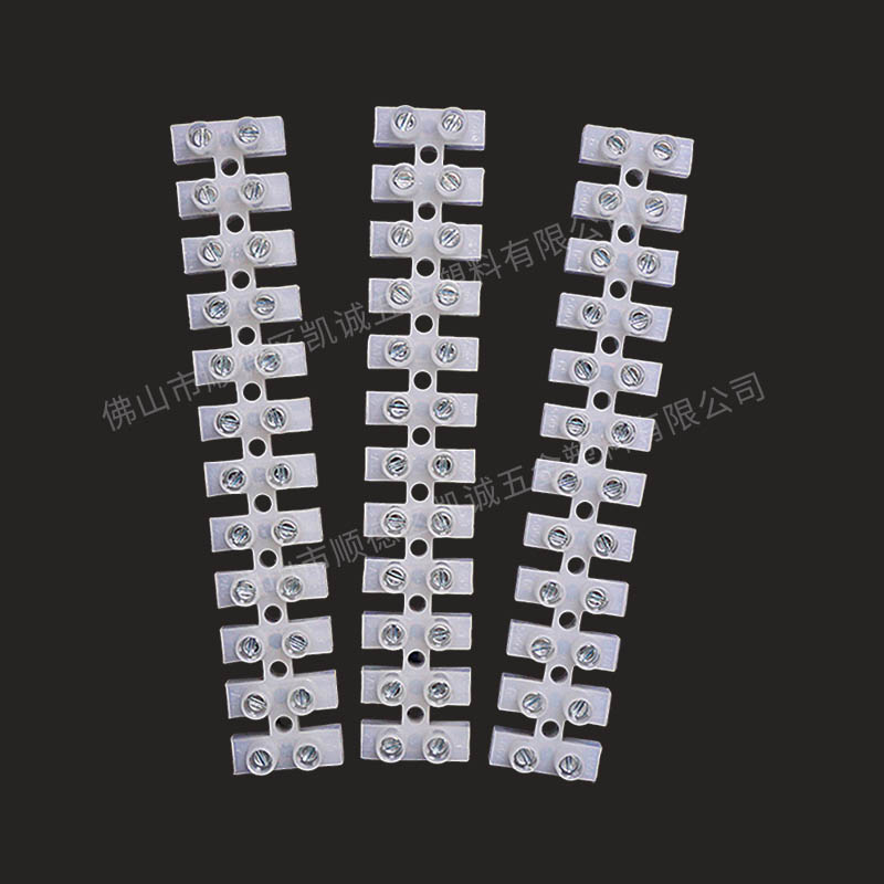 Terminal Blocks PA12-H