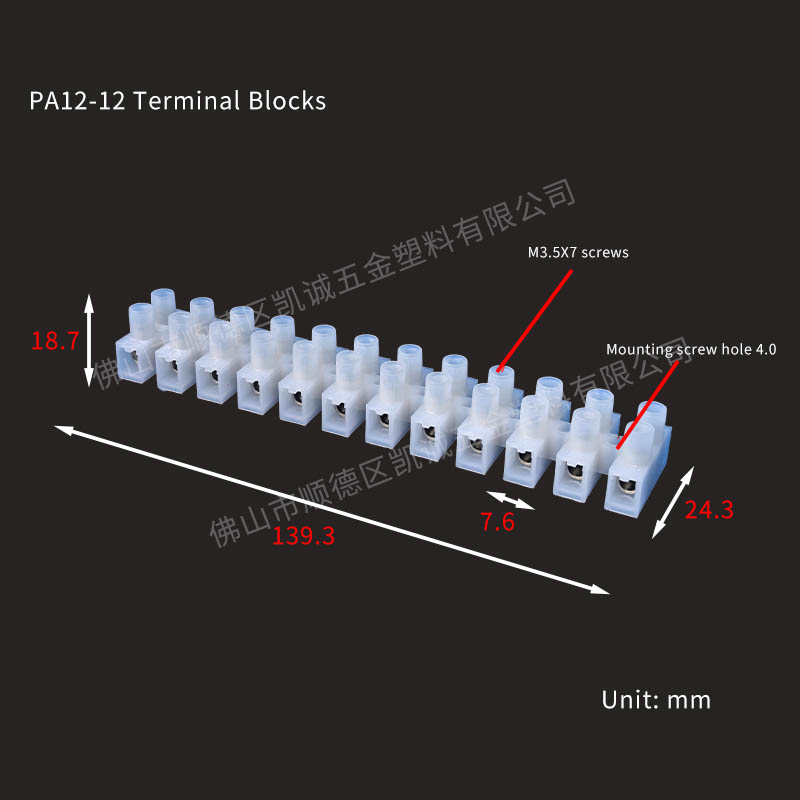 Terminal Blocks PA12-H