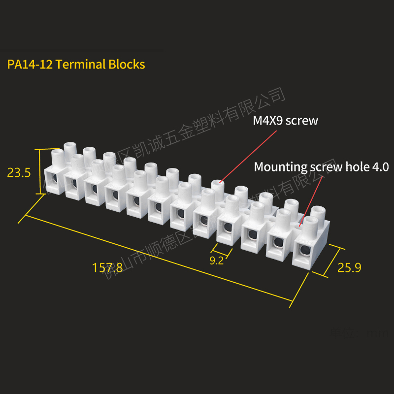 Terminal Blocks PA14-H