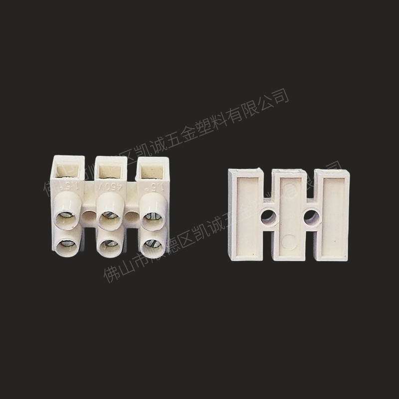 Terminal Blocks PA8-3-H