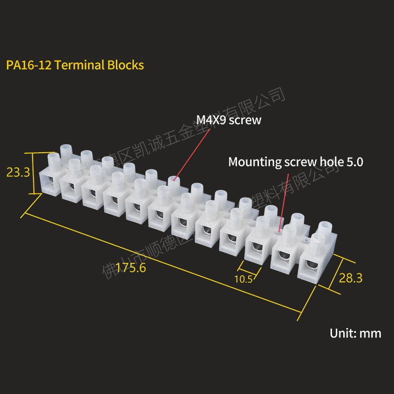 Terminal Blocks PA16-H