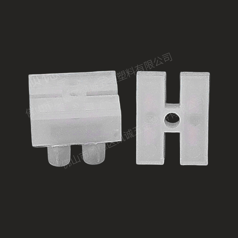 Terminal Blocks PA10-2-H