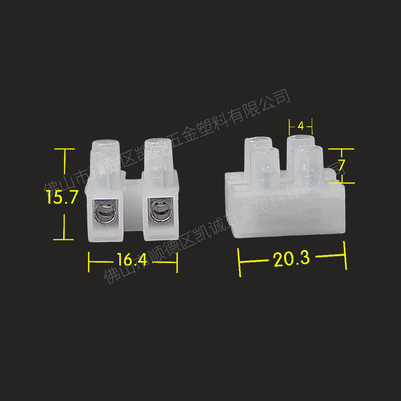 Terminal Blocks PA10-2-H
