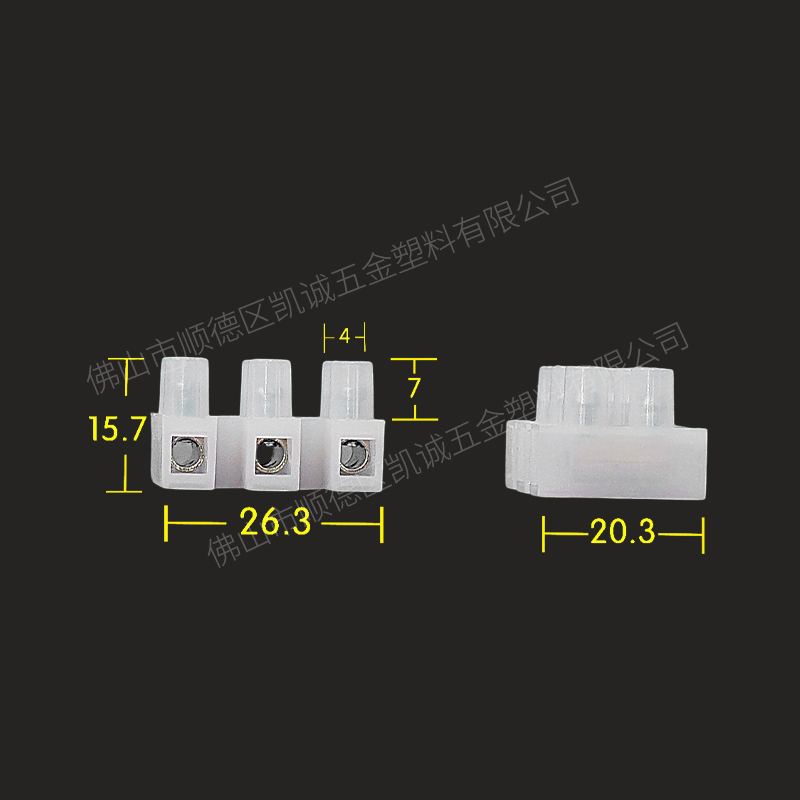 Terminal Blocks PA10-3-H
