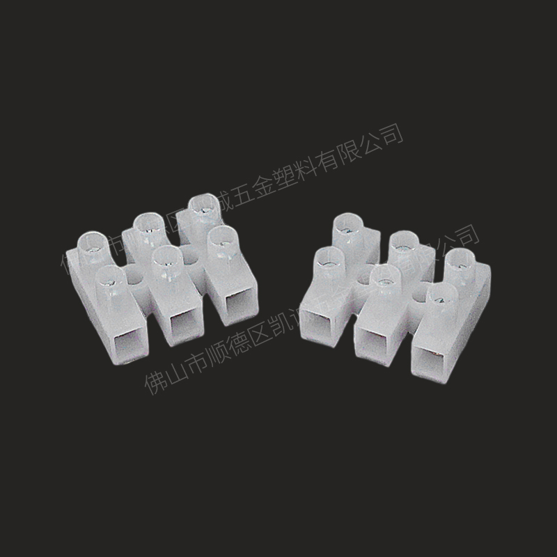 Terminal Blocks PA8-3-H