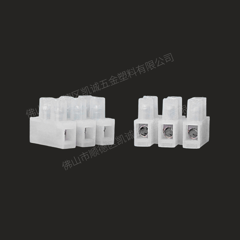 Terminal Blocks PA8-3-H