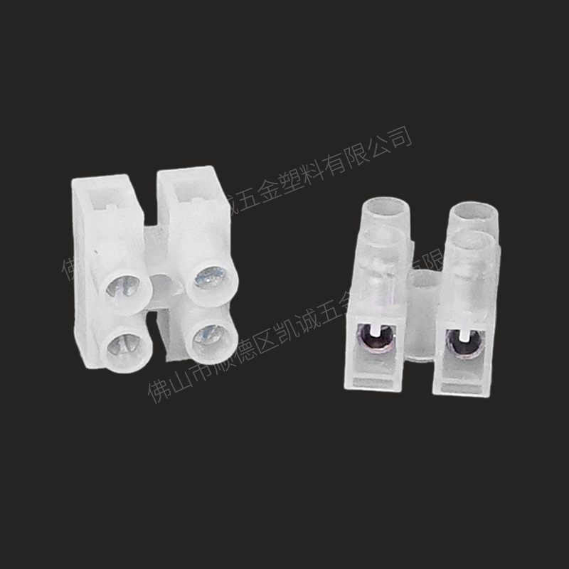 Terminal Blocks PA8-2-H